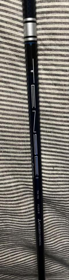 TENSEI BLUE TM70テンセイフレックスS テーラーメイド スリーブ