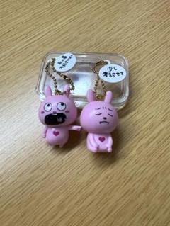 2025年最新】ラブラビット キーホルダーの人気アイテム - メルカリ