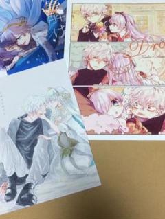 fgo 同人誌