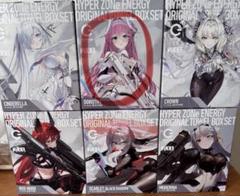 ZONE × NIKKE タオルボックスセット NIKKE ZONe コラボ オリジナルタオル 6個セット 箱付き