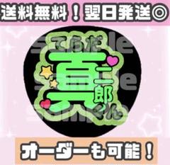寺田真二郎　　show-wa うちわ 寺田真二郎/SHOW-WA/料理研究家 on X: 
