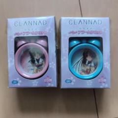 2025年最新】CLANNAD 目覚まし時計の人気アイテム - メルカリ