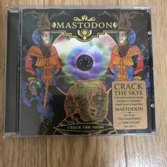 マストドン/CRACK THE SKY
