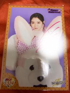 2025年最新】小泉遥香 サインの人気アイテム - メルカリ