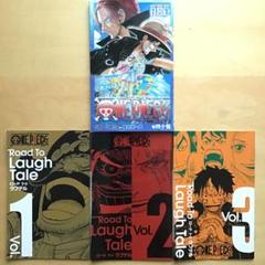 ワンピースONEPIECEまとめセット売り ロードドゥラフテル付き　抜けあり ワンピースONEPIECEまとめセット売り ロードドゥラフテル付き