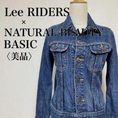 美品】Lee RIDERS×NBB コラボデニムジャケット Gジャン M - メルカリ