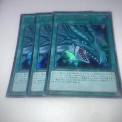 早い者勝ち　ティマイオスの眼光セット Amazon.co.jp: 遊戯王カード TTP1-JP003 ティマイオスの眼光