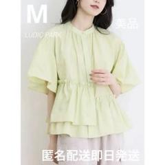 アシメフリルブラウス　シャツ　M ルディックパーク　　　グリーン