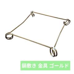 レア商品♡ 鍋敷き金具　額縁　タイル 白磁 おまとめセット　ポーセラーツ レア商品♡ 鍋敷き金具 額縁 タイル 白磁 おまとめセット