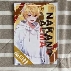 2025年最新】中野あるま ブロマイドの人気アイテム - メルカリ