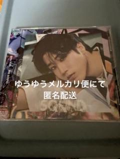 THE SOUND FC限定版 ハン