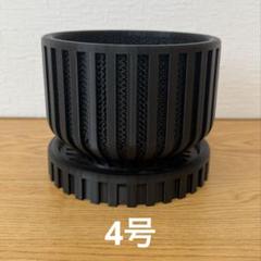 3Dプリンター鉢 メッシュ構造 受け皿セット 4号 TR0054gu1setのサムネイル