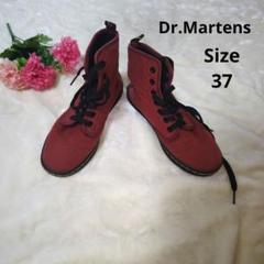 【オシャレ☆人気☆Dr.Martens】えんじ　布地　ハイカットスニーカー　37 オシャレ☆人気☆Dr.Martens】えんじ 布地 ハイカットスニーカー