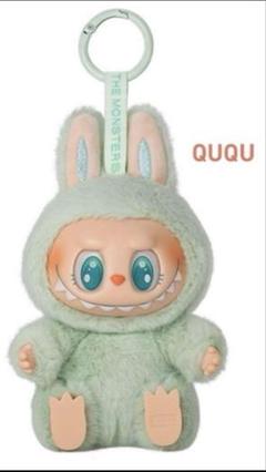 ぬいぐるみ POP MART Have A Seat Labubu QUQU THE MONSTERS - Have a Seat Vinyl Plush Blind Box | Blind