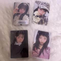IVE REI レイ EMPATHY トレカセット