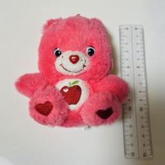 CareBears ケアベア ぬいぐるみキーホルダー