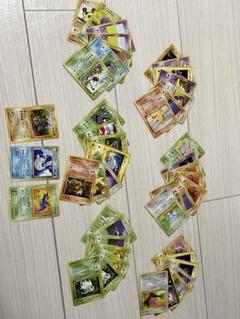 ポケモンカード旧裏まとめ売り