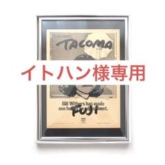 A3サイズ 五木田智雄 タコマフジレコード シルクスクリーン