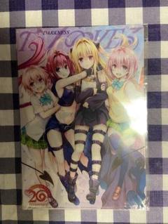 激レア ToLOVEる ダークネス クリアファイルの通販 by 四葉's