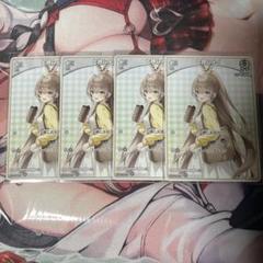 2025年最新】ホロライブ スリーブ ムメイの人気アイテム - メルカリ