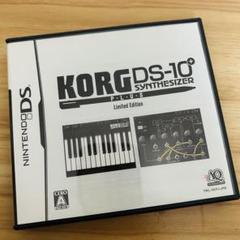 KORG DS-10 PLUS Limited Edition