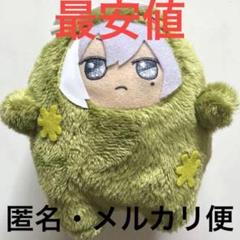 2025年最新】アイドリッシュセブン きらどるぬいぐるみ～アイ