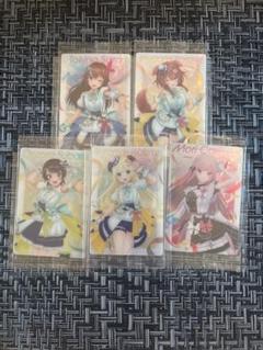 ホロライブ　ウエハース　5枚