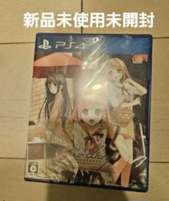 PlayStation4 　ソフト　your diary＋ ユアダイアリー