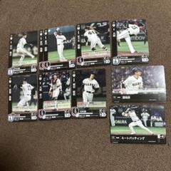 ドリームオーダー　巨人　中川晧太SP5枚セット 2025年最新】中川皓太 ドリームオーダーの人気アイテム - メルカリ