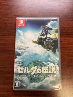 Switch ゼルダの伝説 ティアーズ オブ ザ キングダム