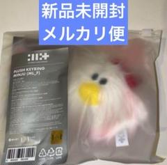 illit ミンジュ 1st アニバーサリー Plush キーリング ぬいぐるみ m79347650241_1.jpg?1749938228