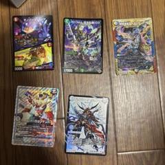 デュエルマスターズ　まとめ売り① デュエル・マスターズカード 268枚まとめ売り - メルカリ