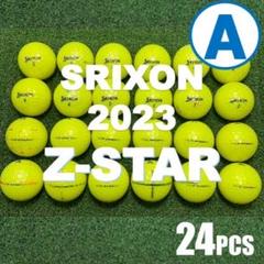 【A61】SRIXON Z-STAR 2023年 黄 ロストボール 24球