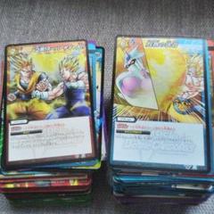 2025年最新】ドラゴンボール カードダス ノーマル まとめの人気