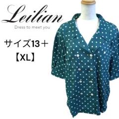 【大きいサイズ】 レリアン 半袖シャツ ドット柄 水玉 Leilian 13号