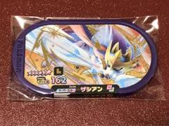 ポケモン　メザスタ　当選品　ザシアン　ザマゼンタ　大幅値下げ 即決 ポケモンメザスタ レガシー ザシアン ザマゼンタの通販 by