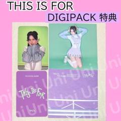 TWICE ミナ　THIS IS FOR デジパック特典　H090