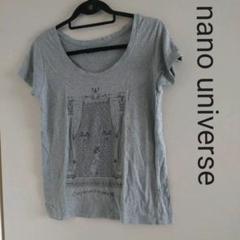 nano universe プリント Tシャツ トップス カットソー レディース