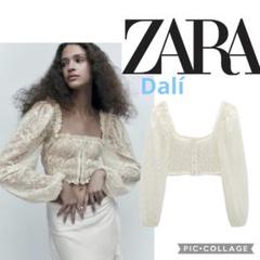 完売品　新品タグ付き　ZARA ザラ　チュール　パフスリーブ　ブラウス　トップス