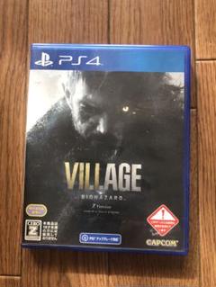 PS4 バイオハザードヴィレッジ　Version Z