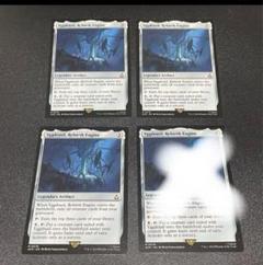 2025年最新】ユグドラシル mtgの人気アイテム - メルカリ
