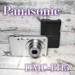 2025年最新】パナソニックLUMIX DMC-FH5-Sの人気アイテム - メルカリ