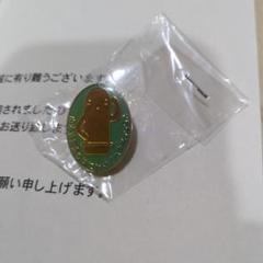 山本麻里安　はにわマイハウス　オリジナルピンズ