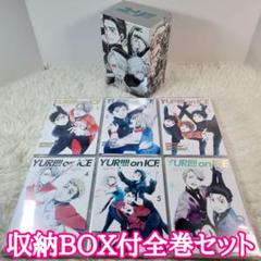 2025年最新】全巻収納BOXの人気アイテム - メルカリ