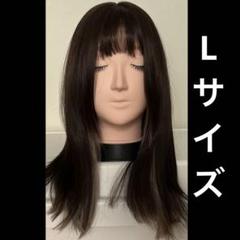 2025年最新】リネアストリア 天使 ナチュラルブラックの人気