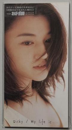 島崎和歌子デビュー当時直筆サインとステッカー。 島崎和歌子デビュー当時直筆サインとステッカー。 - メルカリ