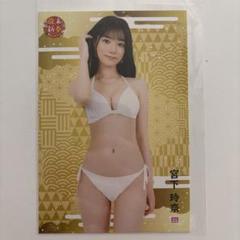 宮下玲奈 C賞 アクリルスタンド - メルカリ