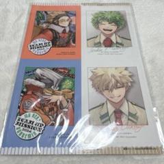 最強ジャンプ　9月号　ヒロアカ　新品未使用　ヒロアカ付録完備　10冊 2024年8月2日】最強ジャンプ 2024年9月特大号（ヒロアカ付録が
