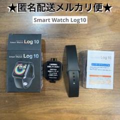 Smart Watch Log10 スマートウォッチ
