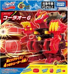 タカラトミー コーラオーG BOT-60